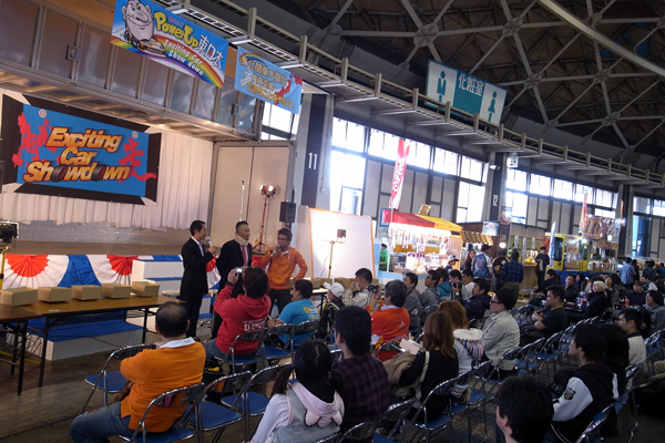 110402 5 RIMG5230.jpg
